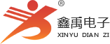 黄色搞b福州led路灯